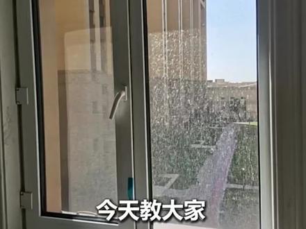 今天教大家正确的擦玻璃方式!首先~#追觅擦窗机 #擦窗机器人 #擦玻璃神器 #过年大扫除 #家务好帮手