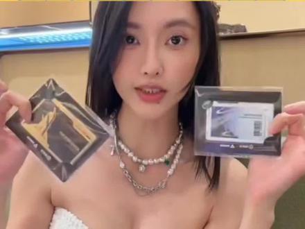 不是大几百的海底捞吃不起,而是个位数到手的三角洲同款nfc房卡更有性价比#三角洲行动 #三角洲房卡 #三角洲联名海底捞 #玩个很新的东西 #没有男生能拒绝