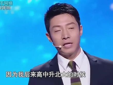 📌想进985、211建议从小学就开始布局:
。高考想进第一梯队,拿到600+,其实很多时候是要从小学开始就布局的。高中很多科目难度大,而且高中时间很紧张。
但是如果在小学就把一些原本初中或者高中需要完成的事情提前完成,就会给高中其他难度大的科目学习留出空余时间。
退一步说, 即使没有985,又有什么关系呢?
985根本不是我们的终极目标,终极目标是两个自由:财务自由和时间自由!
所以呀,看起来这个规划是瞄准985,实际上我是希望因此培养出能够让孩子受益终身的各项能力和习惯。有了这些能力和习惯的加持,再加上终生学习的理念,幸福的人生终将是必然!#家长必读 #万万没想到 #升学规划 #一切为了孩子 #教育