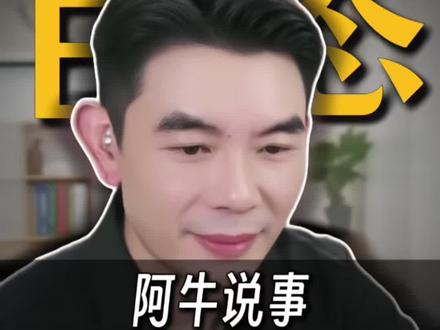 微信突然放大招!以后聊天=办公,彻底变天了!#龙虾#ClawBot #微信#办公
