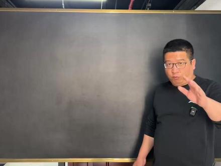 文科360 你没有最佳选择了 #2024高考 #新疆高考 #新疆志愿填报