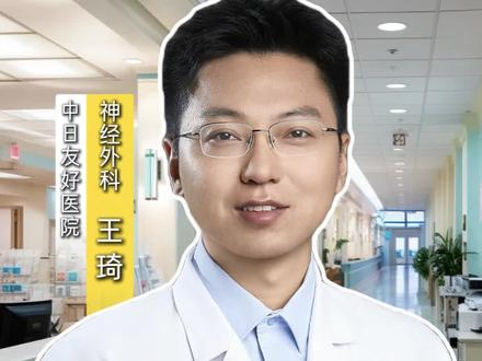 头磕伤,头皮外伤怎么办?#医疗健康创作训练营 #抖出健康知识宝藏 #我的年度健康盘点 #医学科普 #外科医生