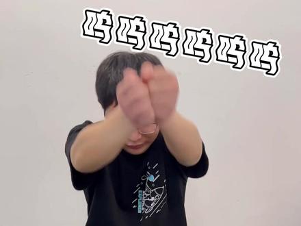 双手被扎带束缚,也能轻松逃脱?这个方法看一遍就会!#科学实验 #自救小技巧