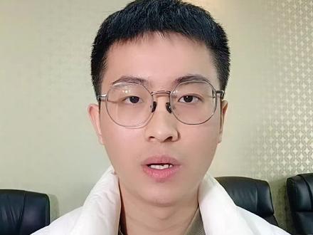 胡鑫宇案调查结果发布,终于真相大白#抖来普法2023 #胡鑫宇 #热点新闻事件 #胡鑫宇遗体被发现 #胡鑫宇失踪已超百天