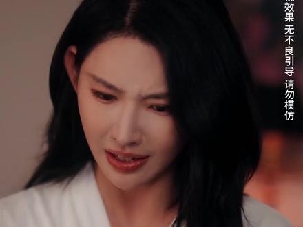 《小律师撩完就跑》 大结局 超长合集 一口气看完 盛烟阴差阳错,嫁给了自己喜欢了七年的男神、自己任职律所的老板姜漠。婚后,姜漠对盛烟一直略有疏离,但好在盛烟没有放弃,不在乎外人的目光勇敢追爱。盛烟慢慢改变了姜漠,两人相互治愈着生命带来的创伤,越爱越深。#小律师撩完就跑 #抖音短剧新番计划 #因为一个片段看了整部剧 #短剧推荐 #剧有引力计划 大结局 超长合集 一口气看完