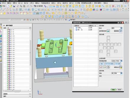 燕秀自动出图教程一