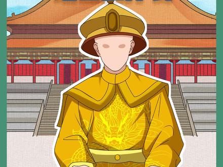 #清朝 灭亡之后,皇室爱新觉罗去了哪里?#传统文化