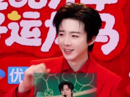 你是我的新郎刘宇宁#刘宇宁 #春晚 #打call #安利 #强烈推荐