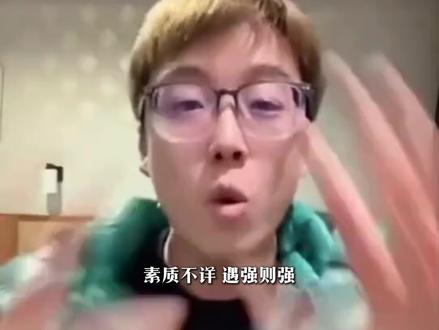 凭真实与坚守,走出属于自己的网红路 #陈泽 #电竞人物志