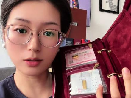 工商银行积存金,兑换实物10克金条,流程一看就会#工商银行 #工商金条 #工商积存金 #买金攻略