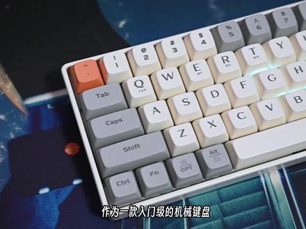 桌面小户型必入!配置拉满,狼途GK65三模机械键盘开箱#机械键盘 #狼途 #三模键盘 #小尺寸键盘