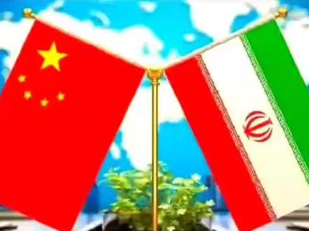 解读伊朗为何允许中国船只
通过霍尔木兹海峡
#中伊关系#伊朗局势#霍尔木兹海峡