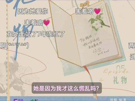 《随时待命》 小猫小狗都很可爱#广播剧 #小猫 #小狗