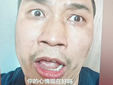 12.11大曾子上午蜜汁操作,还好吗?#记录美好生活#大曾子