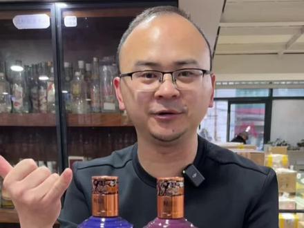 马年抢到赚一万#茅台#白酒#酱酒#马茅#易茅时价