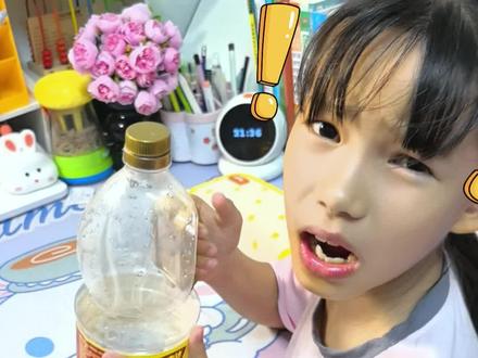 女儿说有了这个喷雾玩味水杯,再也不会在学校丢水杯了#玩味环水杯 #喷雾水杯 #儿童水杯推荐 #夏日水杯 #水杯
