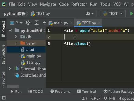 python入门-如何使用w模式写文件 #python下载安装教程 #电脑知识