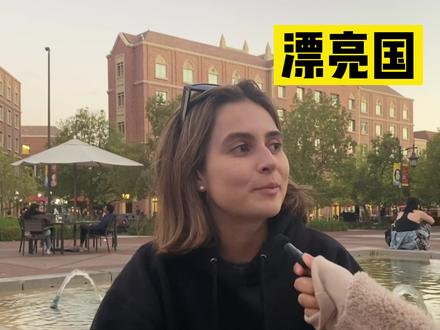 外国人vs中国人:他们认为一年之中最重要的三个节日是什么呢?#传统节日 #文化差异 #外国人 #街采 #英语 #节日快乐 #创作有数 @DOU+小助手 @巨量算数