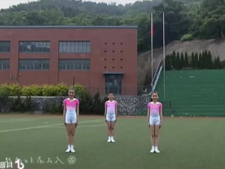 小学生广播体操#七彩阳光广播体操