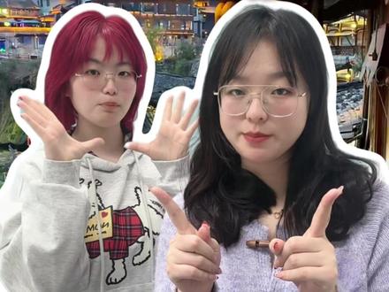 司徒小镇两人买门票只要99!#司徒小镇 #春节去哪玩 #司徒小镇免过路费 #司徒小镇打铁花 #司徒小镇春节