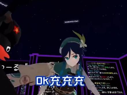 视频来自于网络 #Q币哥 #你充Q币吗 #你充q币吗原视频