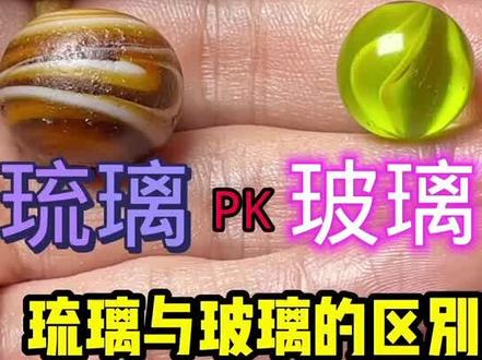 #千年古珠 #珠宝首饰 所有藏品保真保老假一赔十 欢迎志同道合的朋友们来交流学习探讨