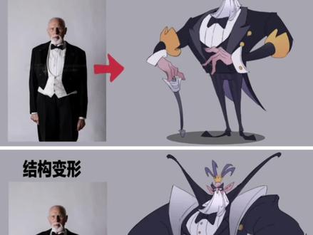 新手学设计,到底怎么画变形?
#日常瞎画 #游戏原画 #角色设计 #改画