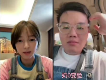 酷滕:互联网上要谨言慎行#酷酷的滕 #酷酷的天放 #天放