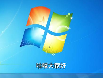 如何快速查看显卡显存?一分钟教会你 #电脑知识 #长知识了 #教程分享 #显卡显存