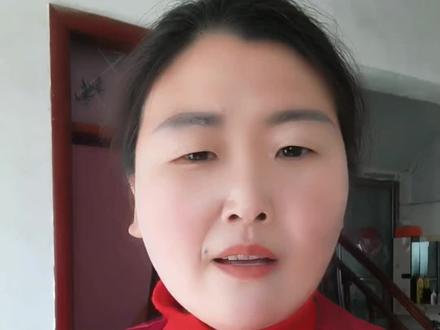 这是啥意思哎#农村大实话 #我家生活在农村 #老实人说老实话