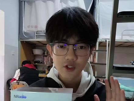 校园网平替?鲲鹏C2000能否胜任。
#鲲鹏CPE #鲲鹏C2000 #电商男大 #测评 #日常vlog