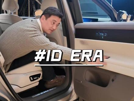 ID.ERA 9X-80度大角度开门 作为9系旗舰,ID.ERA 9X两个后门的开启角度比传统大众油车的更大,达到80度,接近垂直,方便女王上下车!
#我的id9x长测计划 #与大众的日常 #id9x #大众增程车