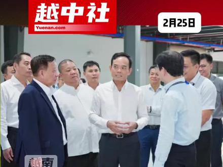 胡志明市2026年试点6G,5G覆盖将达95%人口#越南中文社