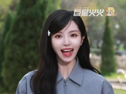 #想成为田曦薇怀里的猪崽 咳咳,我该去哪个位置我已找到#田曦薇#逐玉田曦薇超萌猪理人