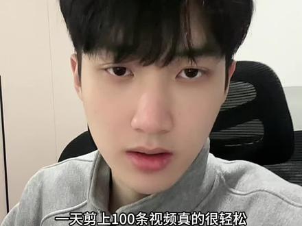 直播切片#思哲剪辑 #直播切片 @DOU+小助手