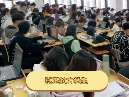 哈哈姐!你是饿滴神!#哈哈姐 #大学生 #娱乐评论大赏