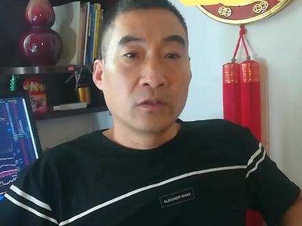 一阳穿三线战法#股票#财经