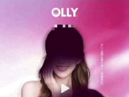 #赵露思 #赵露思olly全球代言人