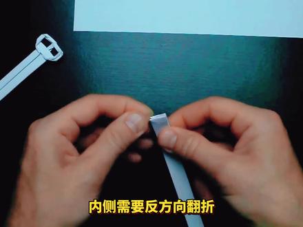 教你折一把“蝴蝶刀”,好玩不伤人! #折纸 #手工折纸 #蝴蝶刀 #折纸武器 #DIY #纸艺 #折纸玩具