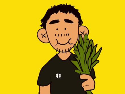 shanghai真的有伤害的意思 #英语 #历史 #词源 #上海