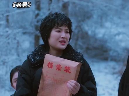 原来华为三折叠是老舅研究出来的😂#电视剧老舅 #华为三折叠 #华为手机 #数码科技 #姚安娜