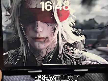 同款平板和电脑动漫壁纸,喜欢的可以试试#平板壁纸#iPad壁纸#横屏壁纸 #动漫壁纸 #壁纸