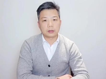 银行账户涉案被冻结怎么办?#刑法 点赞#《致全国各地公安机关的一封信》#银行账户冻结援助中心