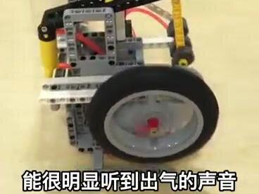 蒸汽机其中的原理
👀你明白吗?
#机器人编程 #乐高搭建 #机器人教育 #动手能力培养 #人工智能