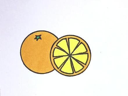 橙子简笔画,一学就会~#简笔画 #一起学画画 #田妈画画