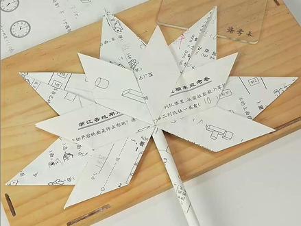 天热纸还多,不妨来做枫叶扇子,自带墨香味道~ #手工 #折纸 #扇子