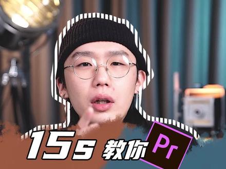 宣传片怎么拍?今天教你一个万能公式!#聚星超媒 #宣传片 #rap