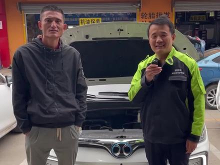 北汽EU260新能源低压小电瓶严重亏电,查暗电流#汽车维修 #修理工的日常 #新能源汽车 #电池 #汽车电子