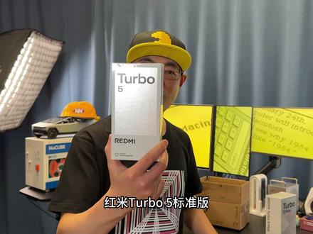 红米 Turbo 5标准版天玑8500-Ultra该卖多少?#老张是大佬 #红米Tubro5 #REDMITurbo5 #手机 #天玑8500Ultra