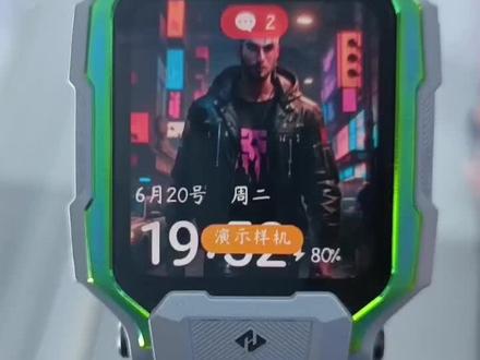 小天才电话手表Z9,开启智能语音助手,让你更爱上你的手表#儿童电话手表怎么选